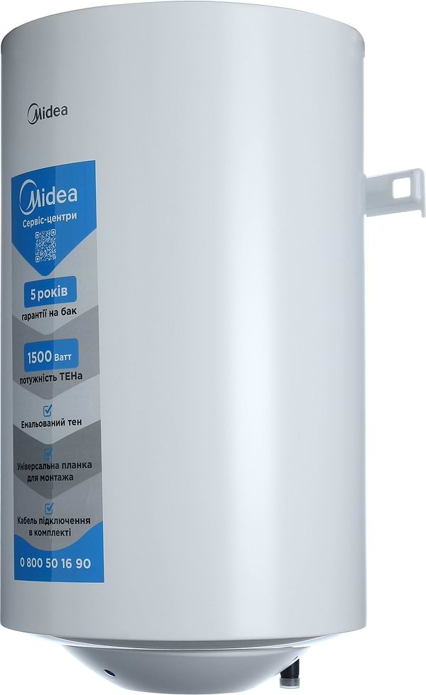 Фото - Водонагрівач Midea INSTALL 80