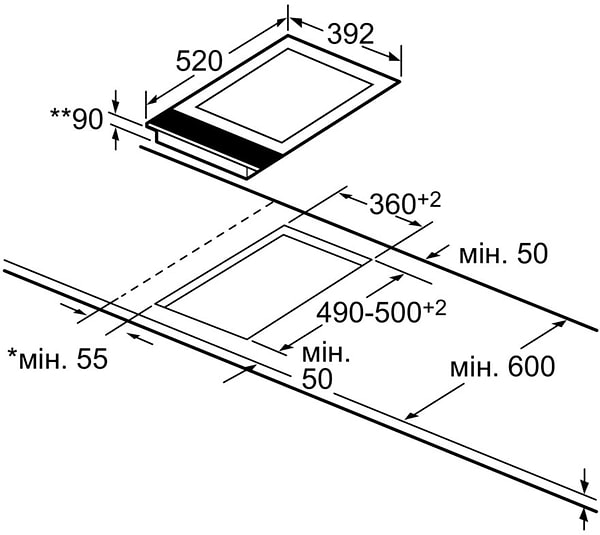 Фото - Варильна поверхня Domino Siemens ET 475FYB1E