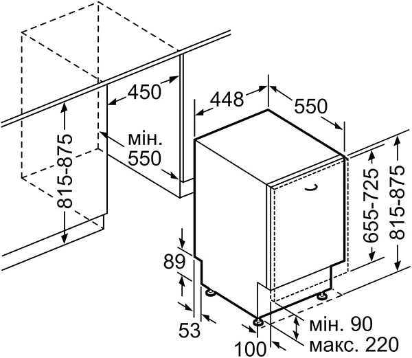 Фото - Посудомоечная машина встраиваемая Siemens SR656X01TE