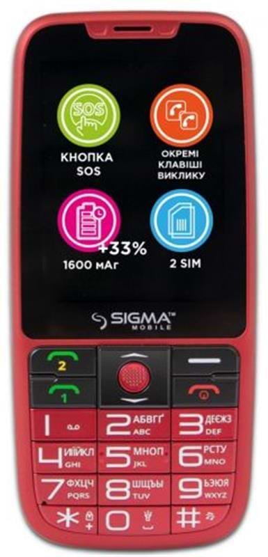 Фото - Мобильный телефон Sigma Comfort 50 Elegance 3 DS Red