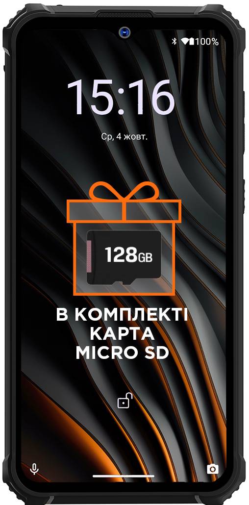 Фото - Смартфон Sigma mobile X-treme PQ55 Dual Sim Black