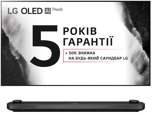 Фото - Телевизор LG OLED65W8PLA