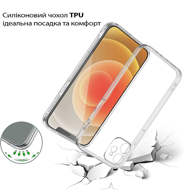 Фото - Чохол для смартфону BeCover Apple iPhone 12 Transparancy (705363)