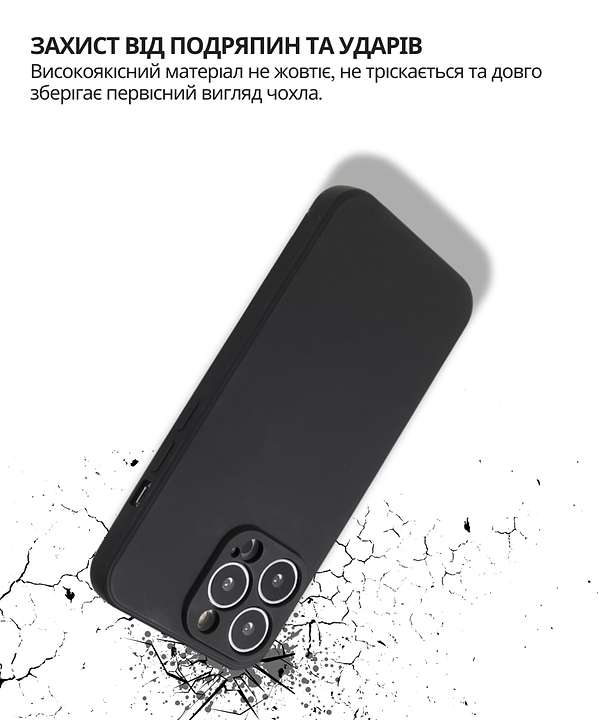 Фото - Чохол для смартфону BeCover for Apple iPhone 13 Pro Black (707148)