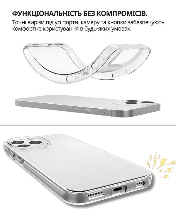 Фото - Чохол для смартфону BeCover for Apple iPhone 13 Pro Transparancy (706919)