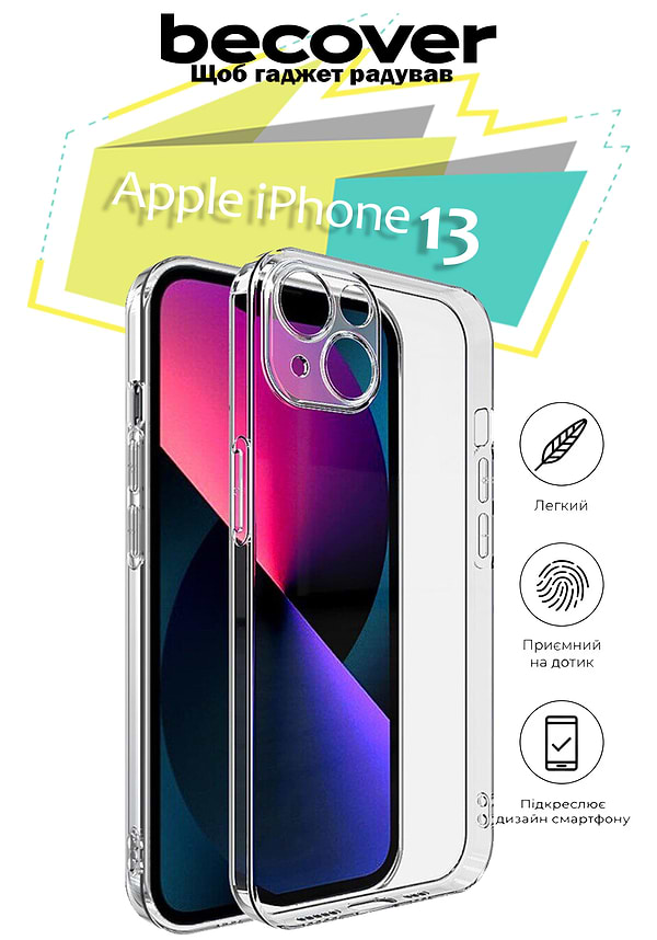 Фото - Чехол для смартфона BeCover for Apple iPhone 13 Transparancy (706982)