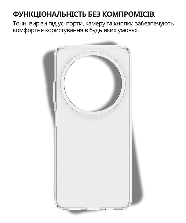 Фото - Чехол для смартфона BeCover for Nubia Focus 5G Transparancy (712771)