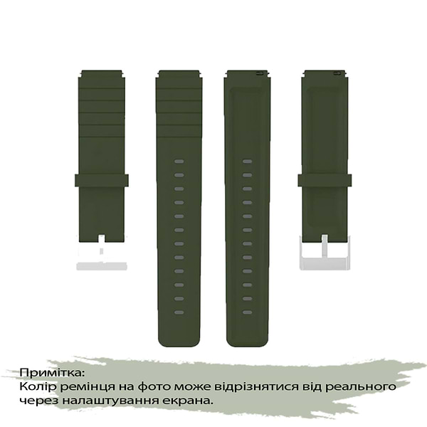Фото - Ремешок для смарт-часов BeCover for Xiaomi Watch S4 (22mm) Khaki (713736)