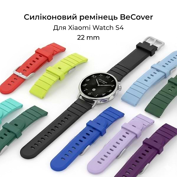 Фото - Ремешок для смарт-часов BeCover for Xiaomi Watch S4 (22mm) Khaki (713736)