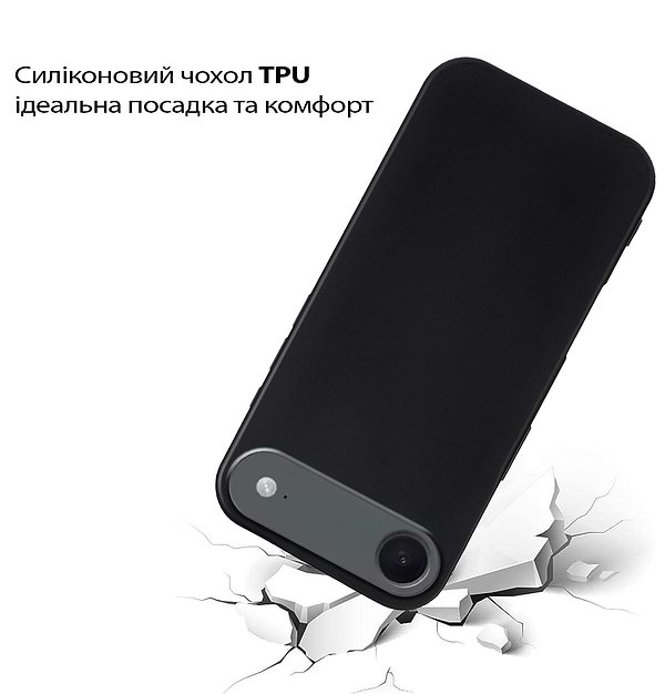 Фото - Чехол для смартфона BeCover for Apple iPhone 17 Air Black (713758)