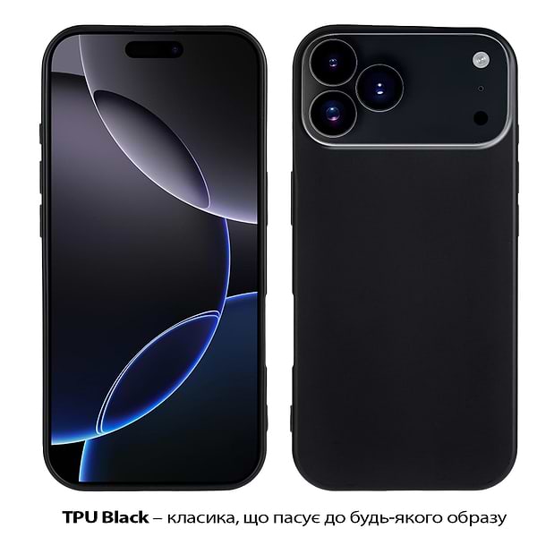 Фото - Чохол для смартфону BeCover for Apple iPhone 17 Pro Max Black (713762)