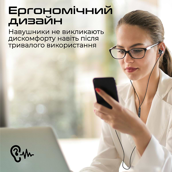 Фото - Навушники вкладиші дротові Promate silken-c.black