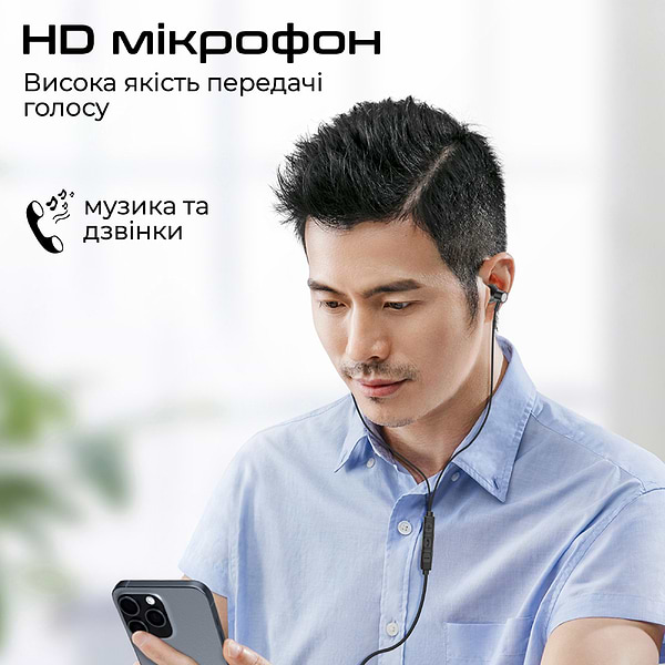 Фото - Навушники вкладиші дротові Promate silken-c.black