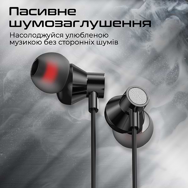 Фото - Навушники вкладиші дротові Promate silken-c.black