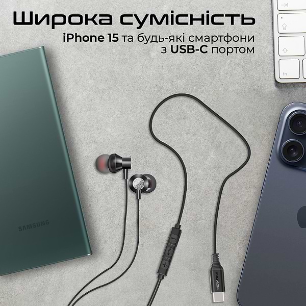 Фото - Навушники вкладиші дротові Promate silken-c.black