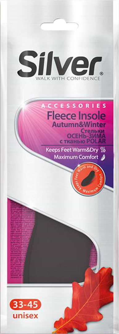 Устілки Silver Осінь-Зима з тканиною POLAR (8690757000716)