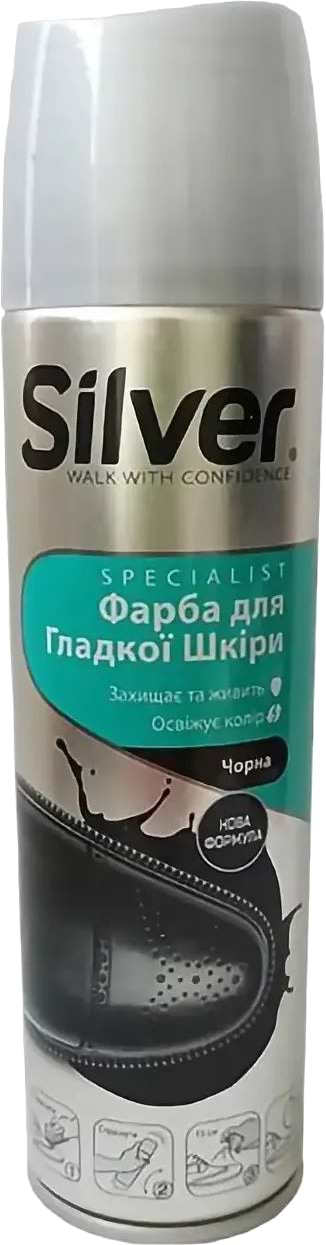 Фарба для взуття Silver 250 мл чорний (8690757002734) - Фото 1