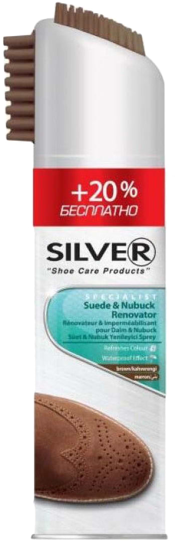 Фото - Фарба для взуття Silver 300 мл коричневий (8690757002598)
