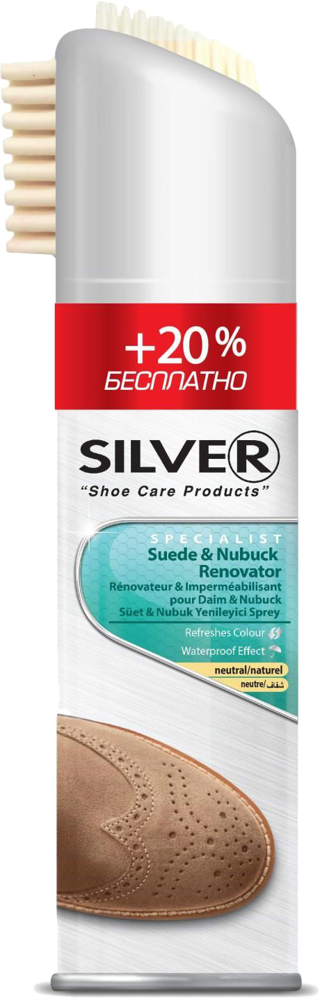 Фото - Спрей для обуви Silver 300 мл (8690757002727) Фото - Спрей для обуви Silver 300 мл (8690757002727)