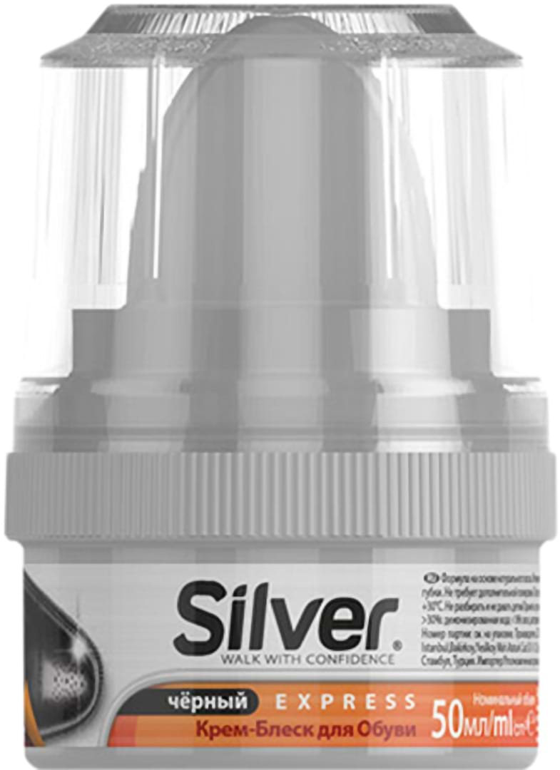 Блиск для взуття Silver 50 мл чорний (8690757202509)