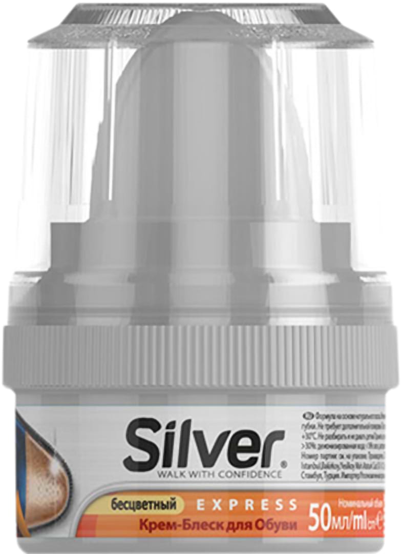 Блеск для обуви Silver 50 мл натуральный (8690757001102) - Фото 1