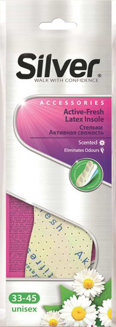 Устілки Silver ВСЕСЕЗОННІ парфумованні Антибактеріальні (8690757001034)