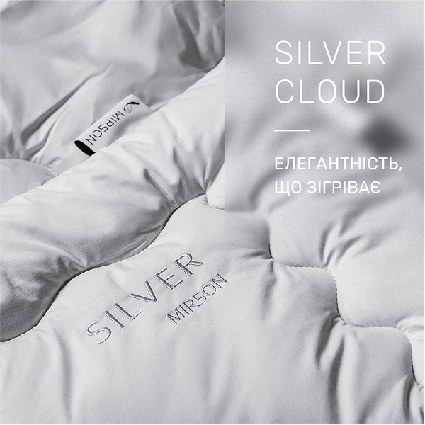 Фото - Одеяло летнее полуторное MirSon антиаллергенное №1009 "Silver Cloud" Eco-Soft 155х215 (2200010352979)