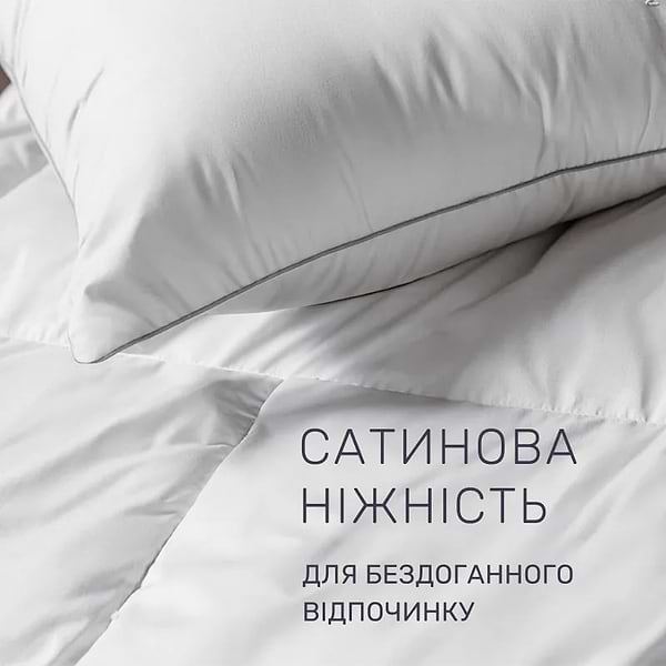 Фото - Подушка стандартная MirSon №1006 Silver Cloud Thinsulate 60х60 см (2200010362381)