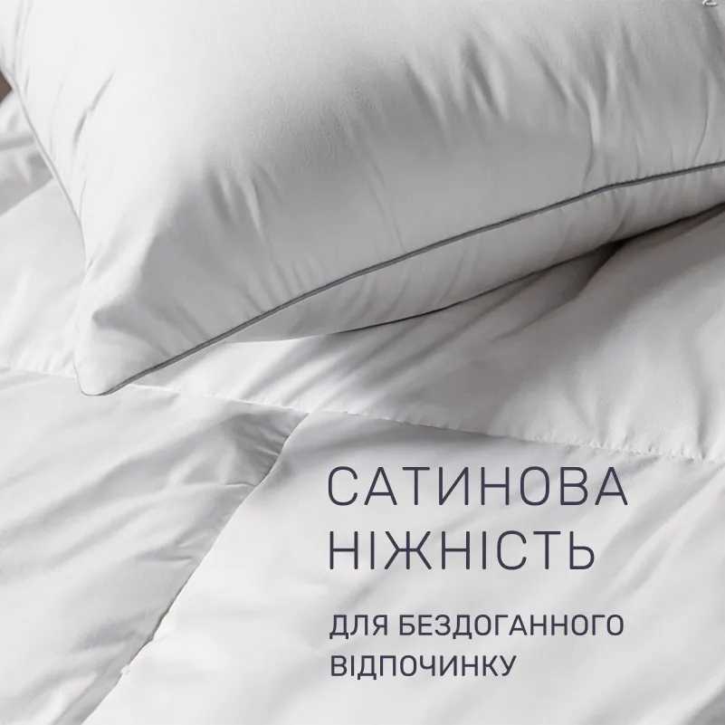 Фото - Подушка стандартная MirSon №1001 Silver Cloud memory effekt средняя 50х70 (2200010361902)