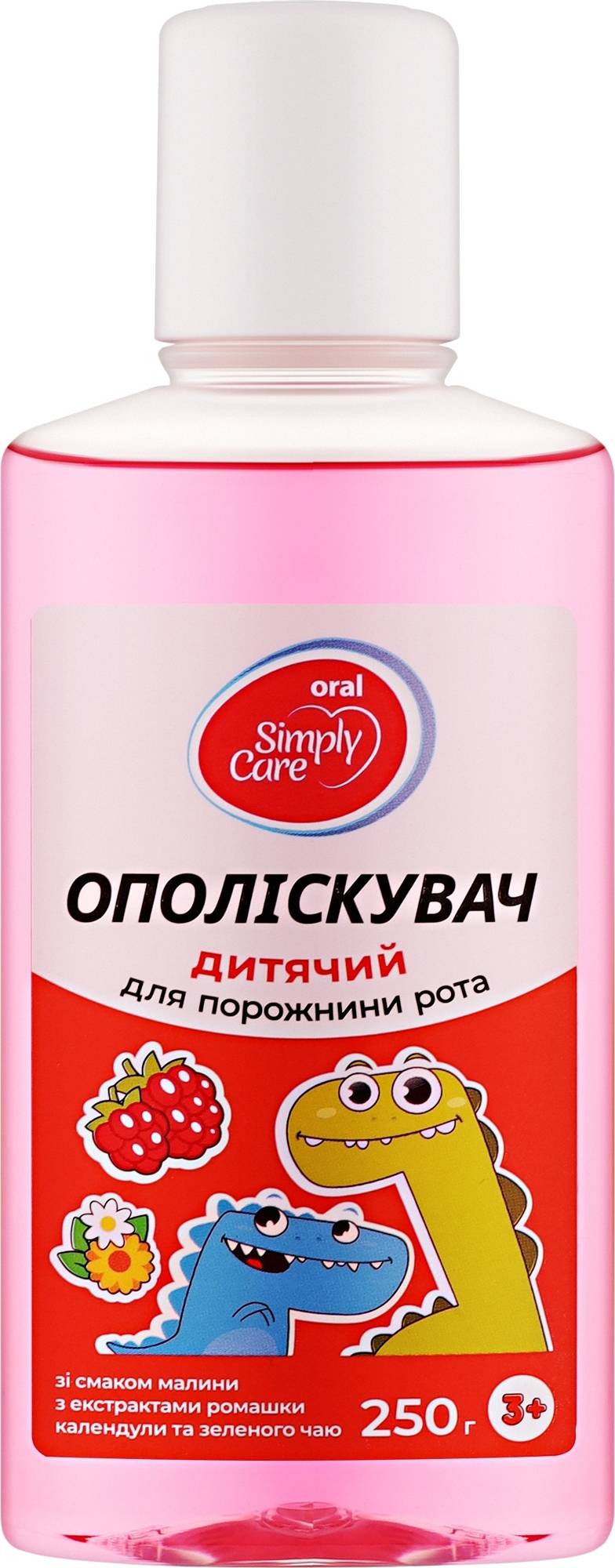 Ополіскувач для порожнини рота Simply Care 250 г (4820206213778) - Фото 1