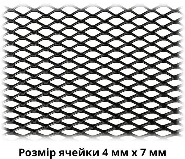 Сітка декоративно-захисна для радіатора Poputchik 100х20 см №2 в упаковці (151-102-2-К)