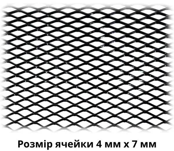 Сітка декоративно-захисна для радіатора Poputchik 100х40 см №2 в упаковці (151-104-2-К)