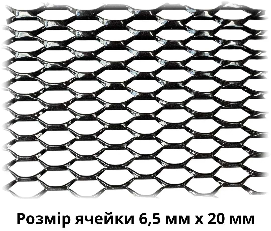 Сітка декоративно-захисна для радіатора Poputchik СОТА 100х30 см №105.06 (151-103-105.06)