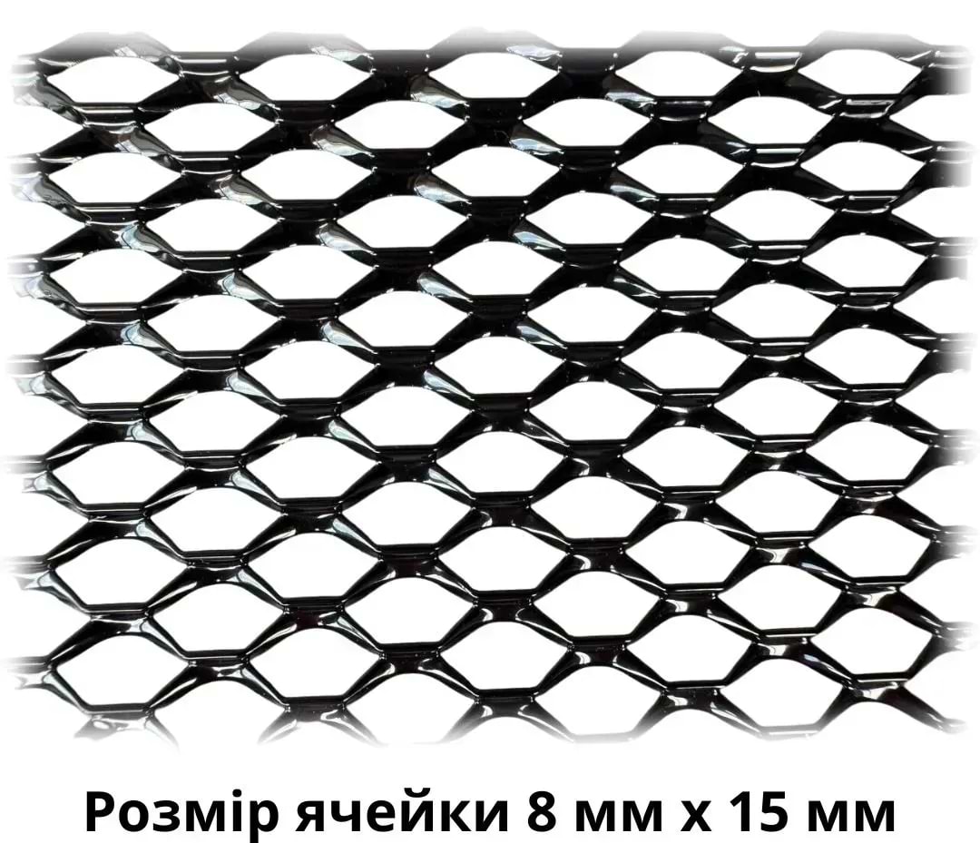 Сітка декоративно-захисна для радіатора Poputchik СОТА 100х30 см №107.03 (151-103-107.03)