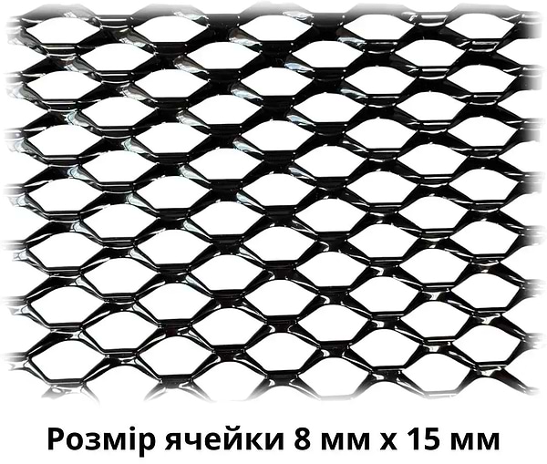 Фото - Сітка декоративно-захисна для радіатора Poputchik СОТА 100х40 см №107.03 (151-104-107.03) Фото - Сітка декоративно-захисна для радіатора Poputchik СОТА 100х40 см №107.03 (151-104-107.03)