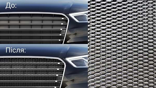 Фото - Сетка декоративно-защитная для радиатора Poputchik СОТА 120х40 см №105.06 (151-124-105.06)