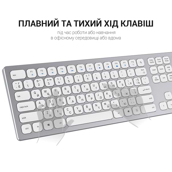 Фото - Клавиатура беспроводная OfficePro SK1550 Wireless White (SK1550W)