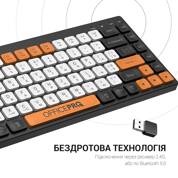 Фото - Клавіатура бездротова OfficePro SK955B