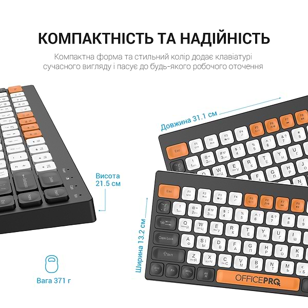 Фото - Клавіатура бездротова OfficePro SK955B