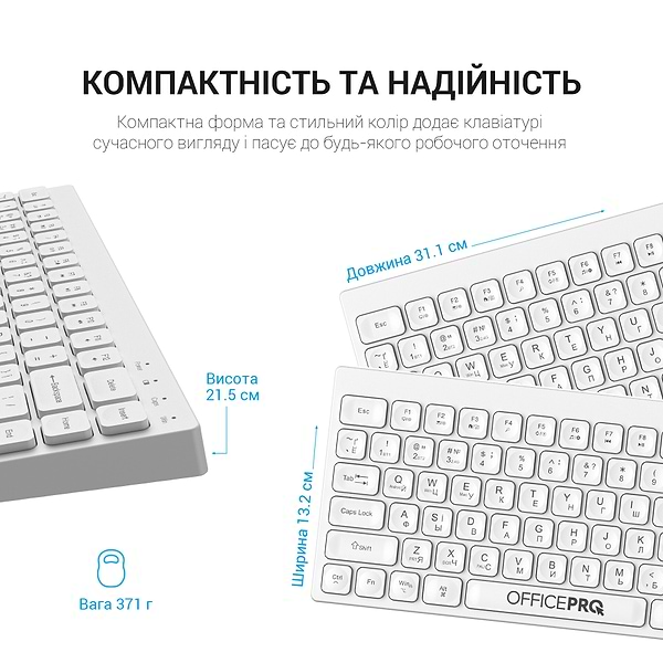 Фото - Клавіатура бездротова OfficePro SK955W