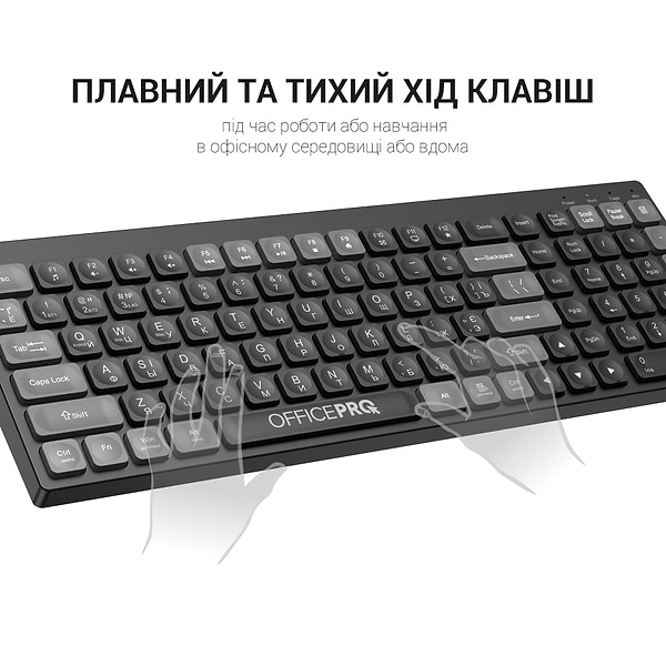 Фото - Клавіатура бездротова OfficePro SK985B