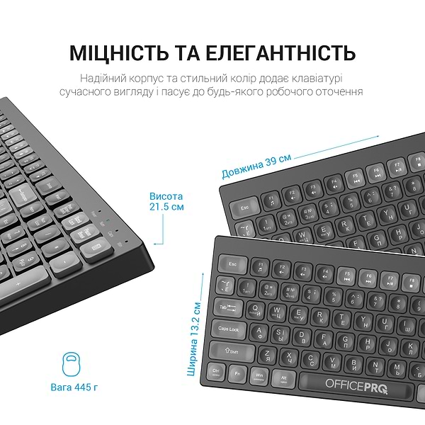Фото - Клавіатура бездротова OfficePro SK985B