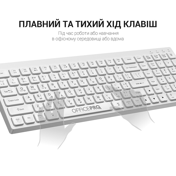Фото - Клавіатура бездротова OfficePro SK985W
