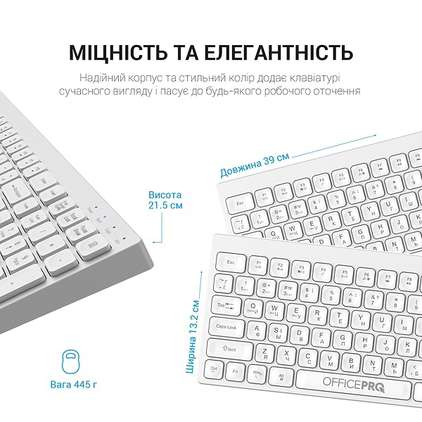 Фото - Клавіатура бездротова OfficePro SK985W