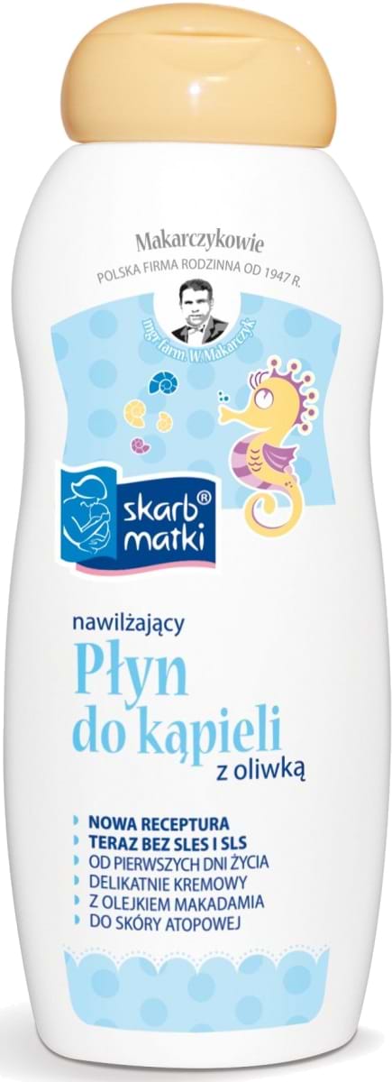 Фото - Лосьйон для ванни дитячий Skarb Matki зволожуючий з оливковою олією 250 мл. (1914)