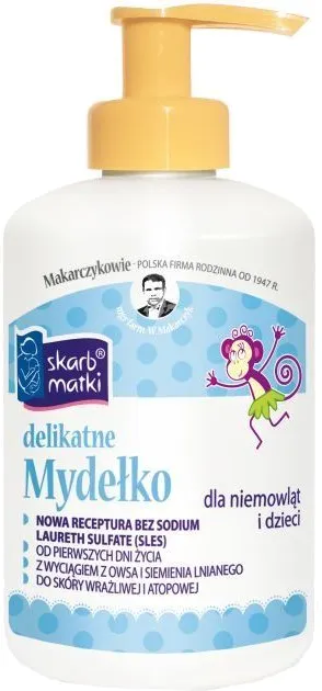 Фото - Мыло жидкое детское Skarb Matki 275 мл. (1923)