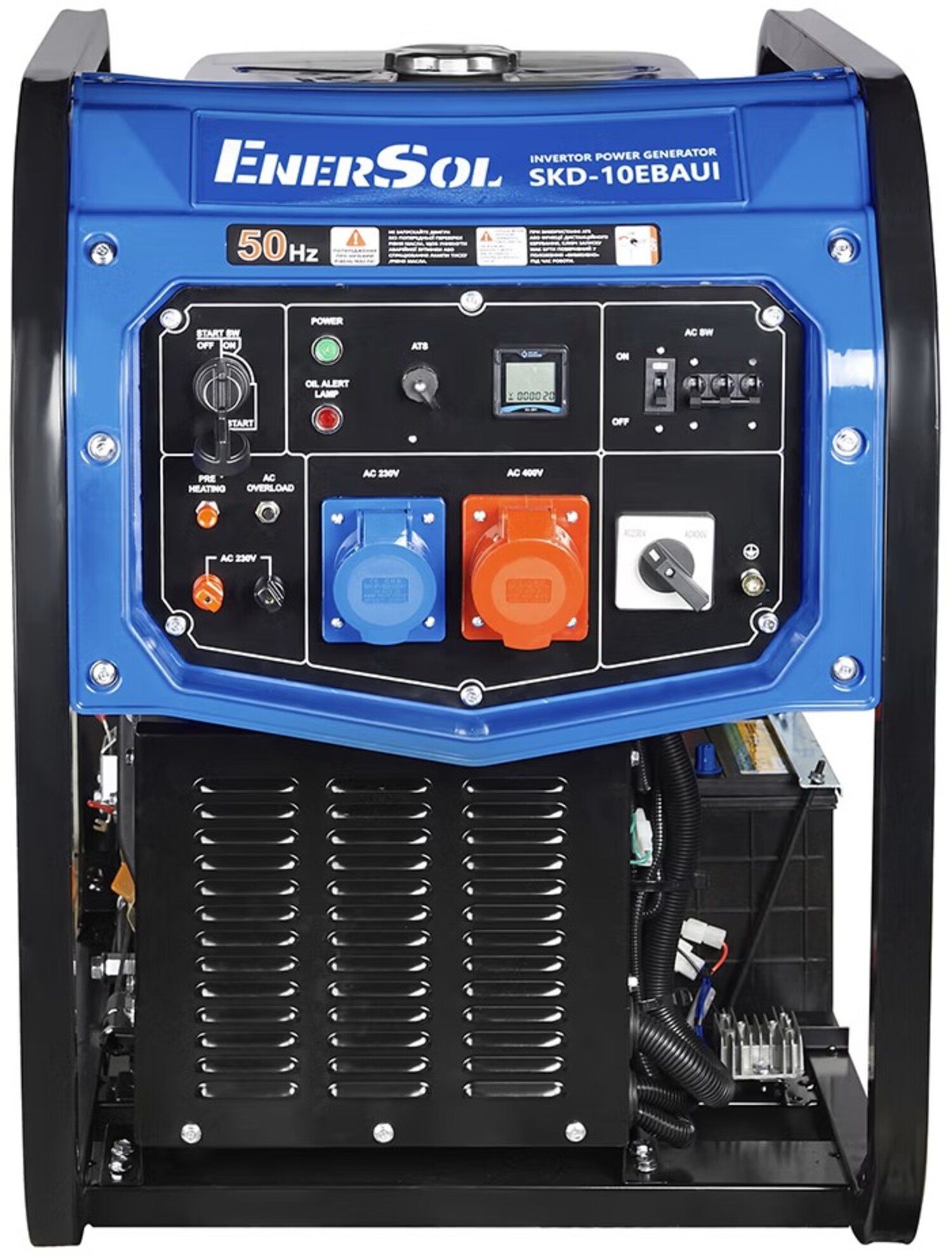 Генератор дизельный EnerSol 230/400В 9.5/10кВт (SKD-10EBAUI)