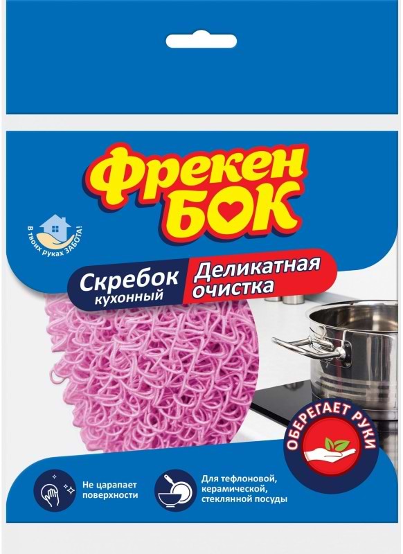 Губка для мытья посуды металлическая Фрекен Бок 1 шт. (4823071630862)