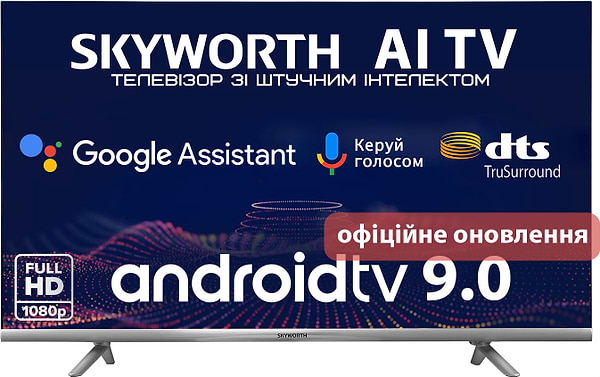 Фото - Телевизор Skyworth 32E6 AI