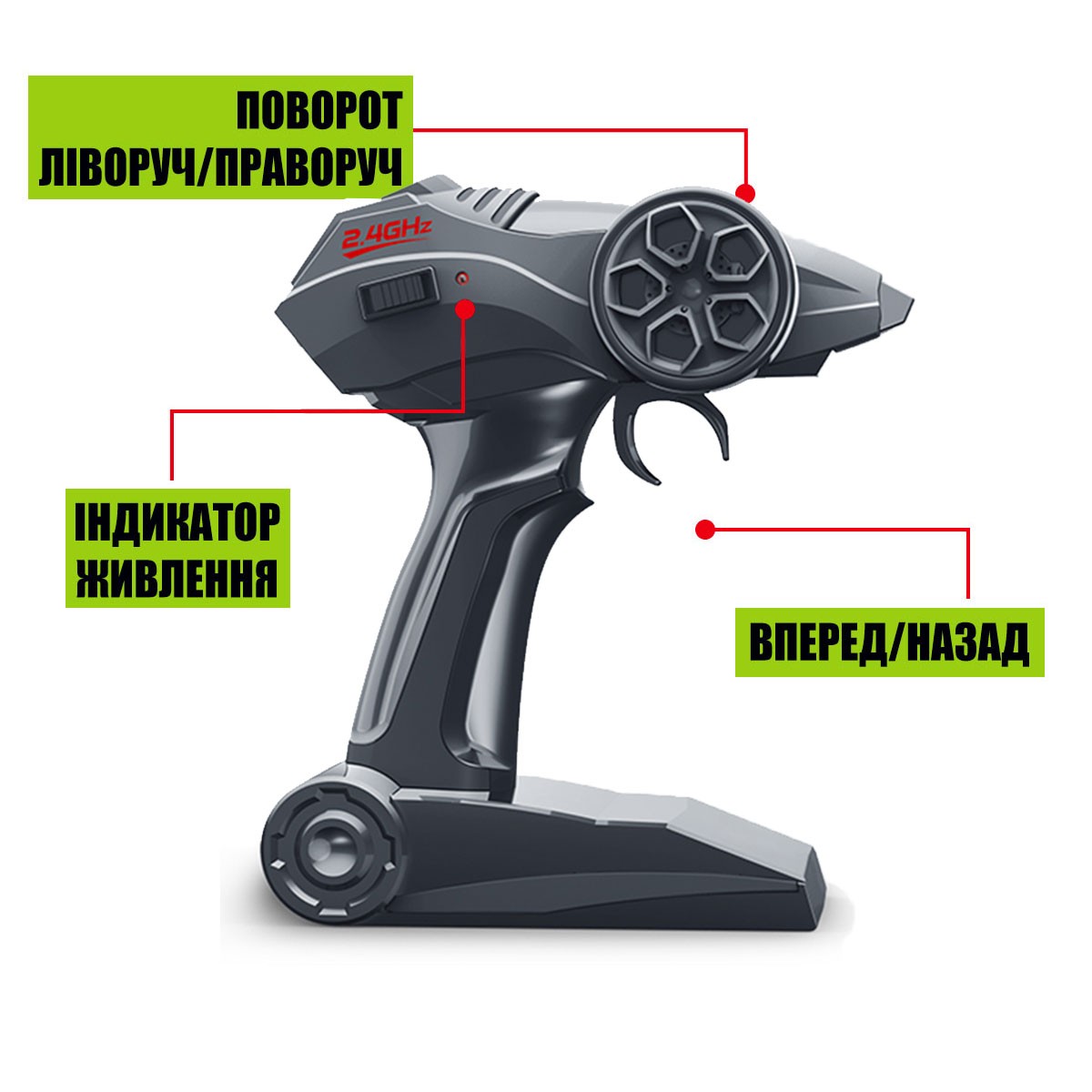 Фото - Радіокерована машинка
 Sulong Toys SPEED KING (сірий, метал. корпус, акум. 6V, 1:14)